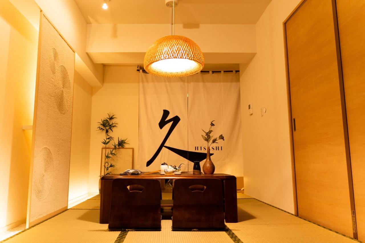 Hisashi 池下 Nagoia Exterior foto